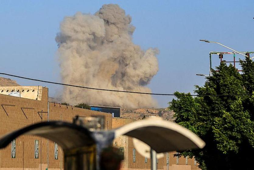 صورة ارشيفية