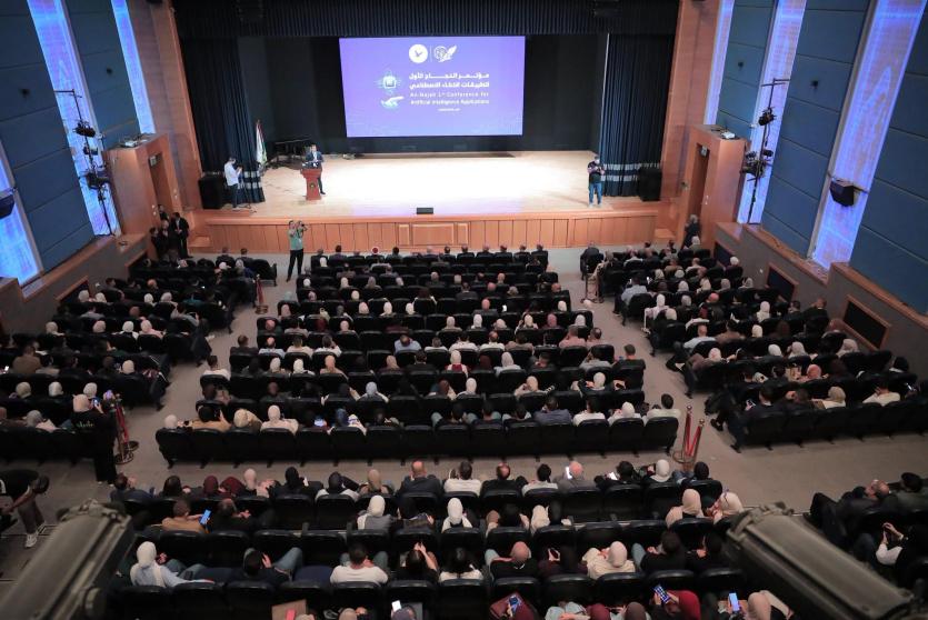 بمشاركة دولية واسعة.. جامعة النجاح الوطنية تقود مشهد الابتكار والبحث العلمي بإطلاق مؤتمرها الأول لتطبيقات الذكاء الاصطناعي
