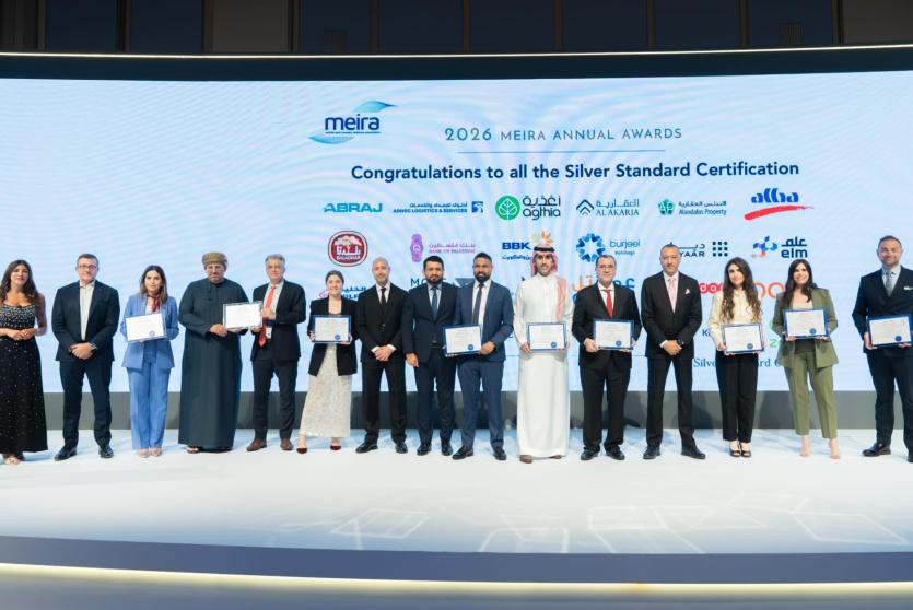 بنك فلسطين يحصد جائزتين من جمعية علاقات المستثمرين في الشرق الأوسط "ميرا" للعام 2026