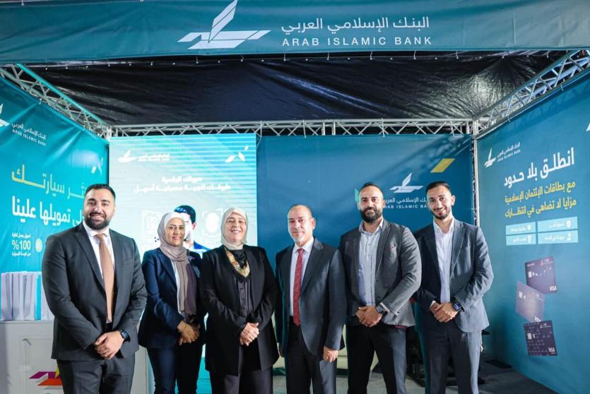 البنك الإسلامي العربي يقدم رعايته الذهبية ويشارك في معرض فلسطين الثاني للسيارات"موتور إكس 2026"