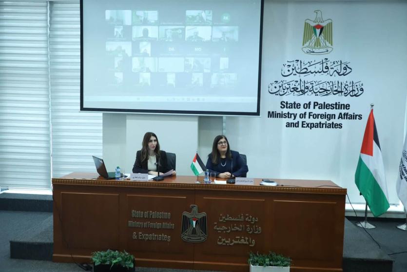 الوزيرتان العطاري وشاهين تعقدان جلسة إحاطة لسفراء دولة فلسطين