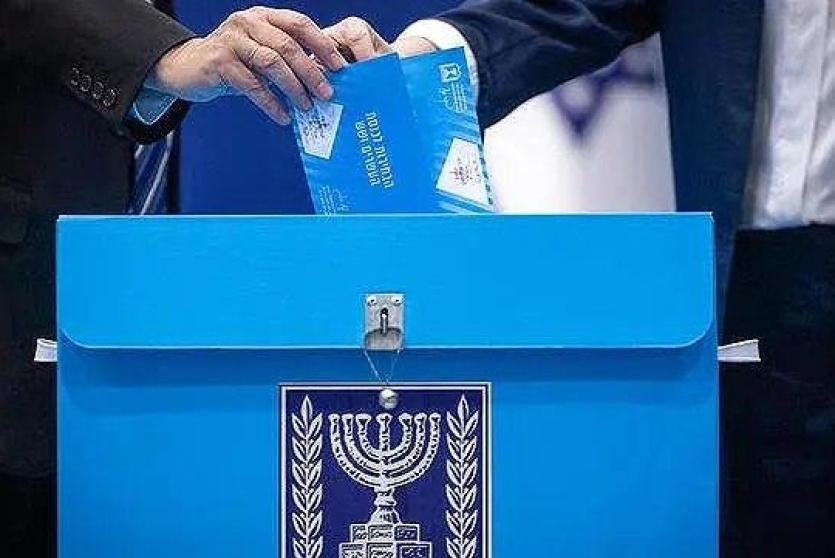 نتائج الانتخابات الإسرائيلية 2026