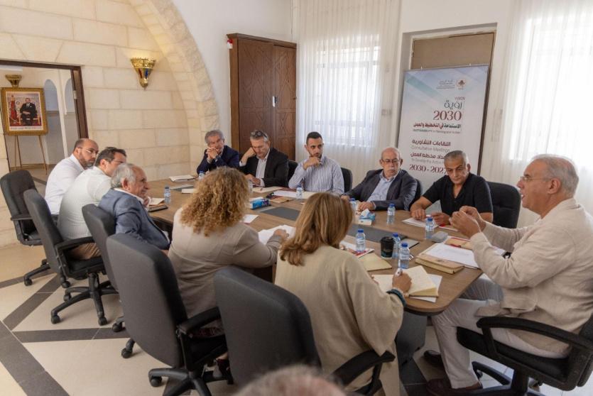 صورة ارشيفية