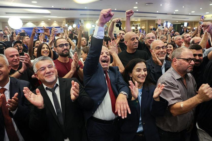 صورة ارشيفية