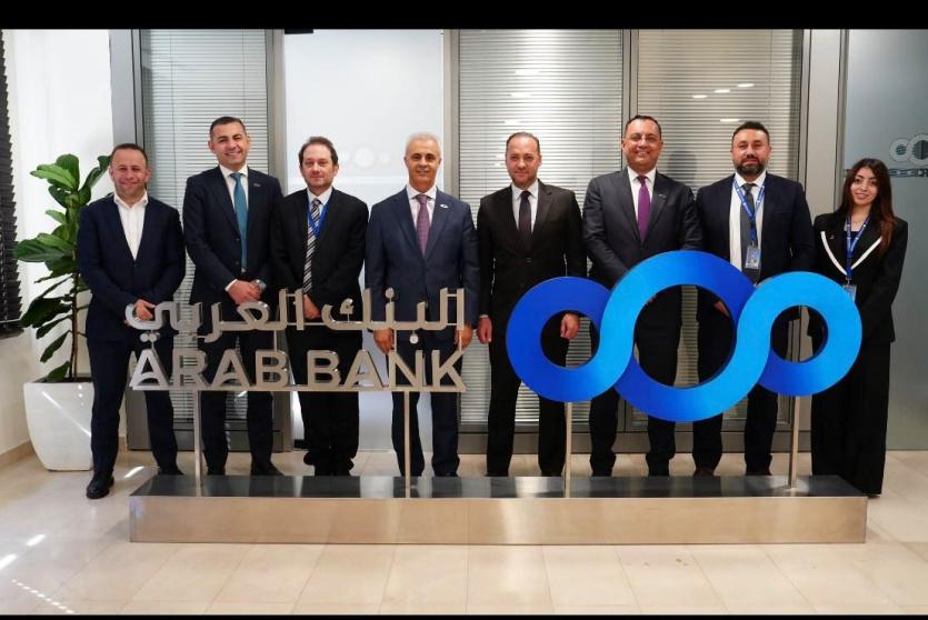 خلال اجتماع البنك العربي والشركة الفلسطينية لخدمات الدفع