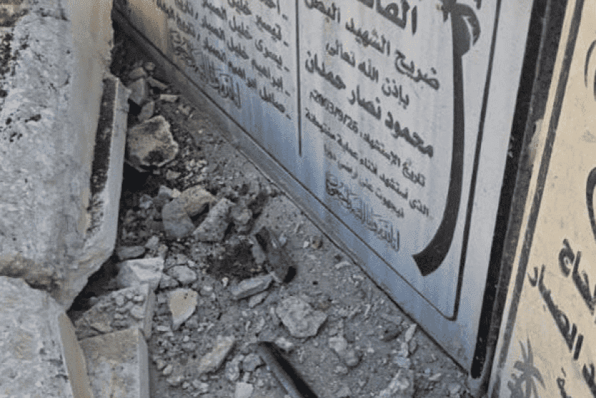 الاحتلال يهدم جدارية للشهيد أبو عطوان في دورا بالخليل