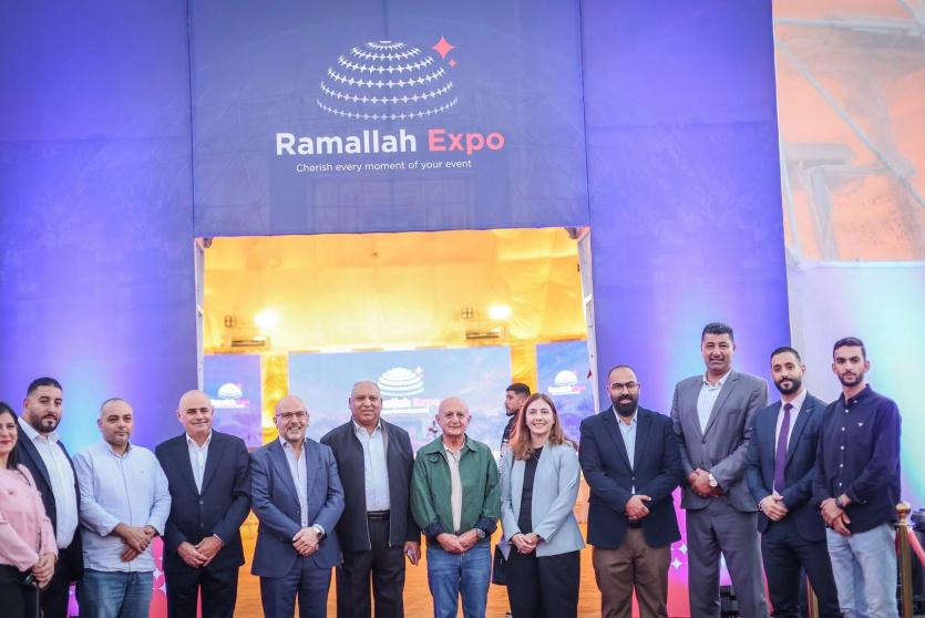 بلدية رام الله تشارك في الأمسية التعريفية بخدمات رام الله إكسبو