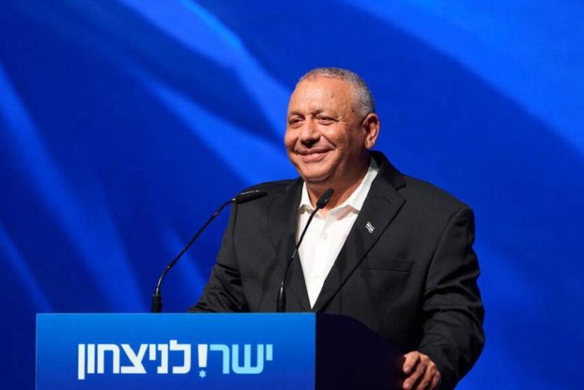 رئيس حزب 