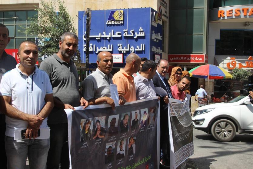 الحملة الوطنية تطالب باسترداد جثامين الشهداء المتجزين