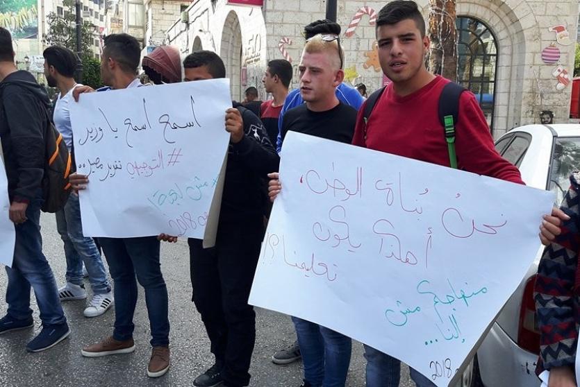 التربية تحذر طلبة "انجاز" وتعلن: لجاننا المتخصصة تدرس ملاحظات بشأن مادة التكنولوجيا