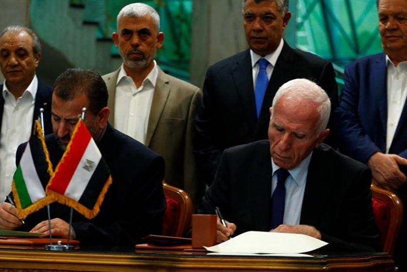 توقيع اتفاق المصالحة في مصر 