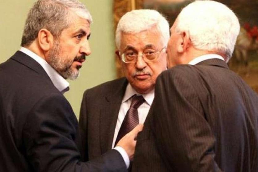 حماس: الرئيس وفتح أمام اختبار حقيقي
