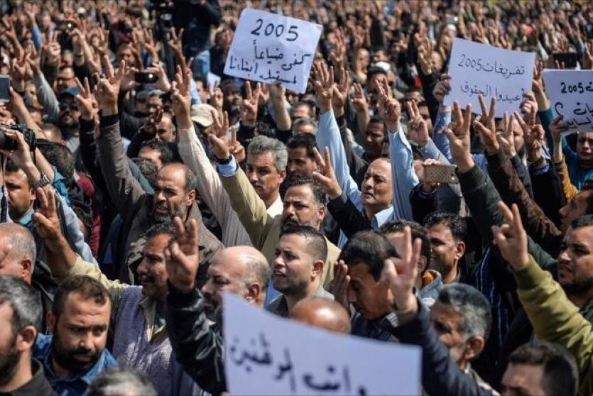وزارة الداخلية بغزة تعلن عن تشكيل لجنة لحصر الموظفين 
