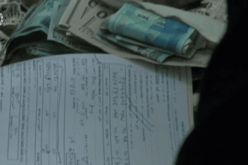 الاحتلال يصادر أموال وممتلكات لعائلات شهداء وأسرى مقدسيين