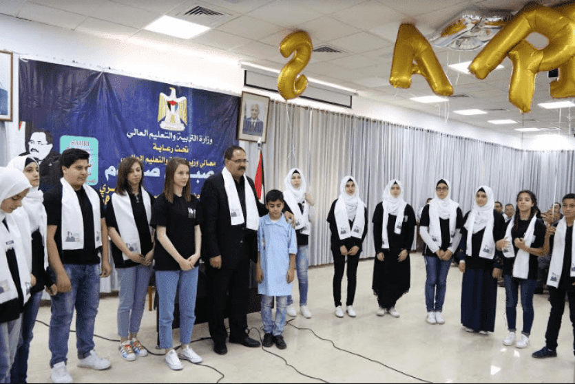 ما هي المسابقة الوطنية الأولى في مفردات اللغة الإنجليزية؟