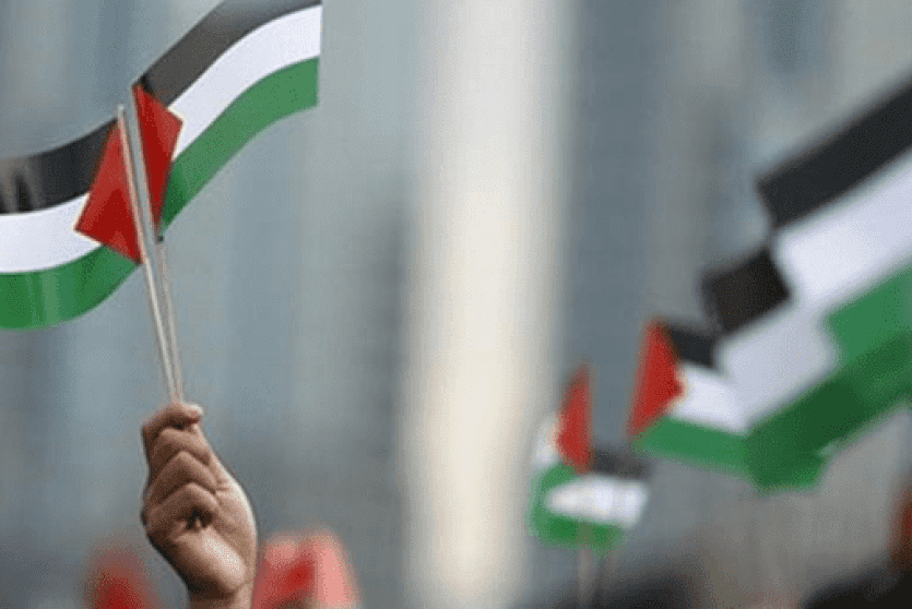 بلغاريا تجدد دعمها لحل الدولتين