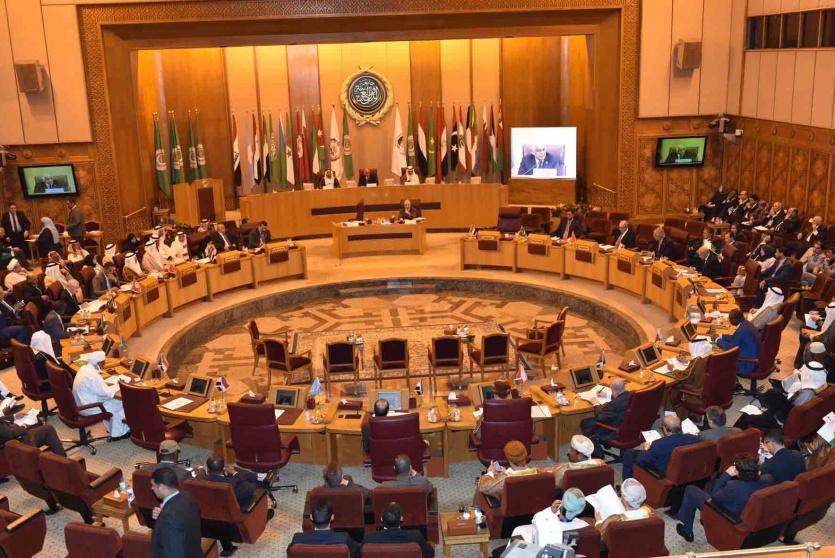 مؤتمر البرلمانات العربية