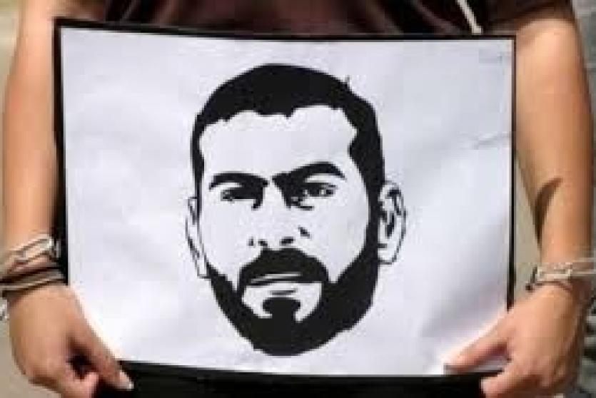 الاسير بلال ذياب: 14يوما من الاضراب عن الطعام بظروف صعبة