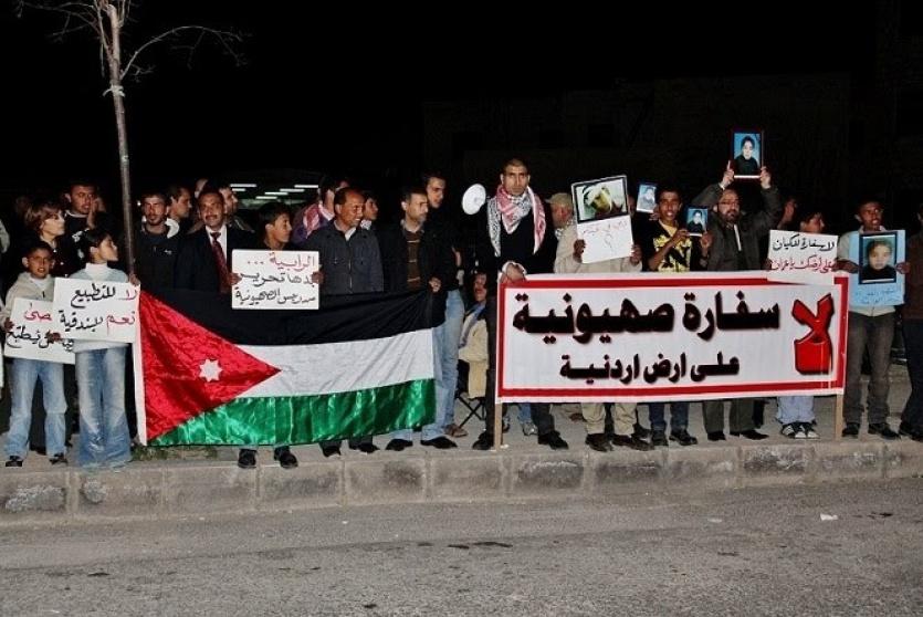 هل تبحث "إسرائيل" عن سفير جديد لها في الأردن ؟