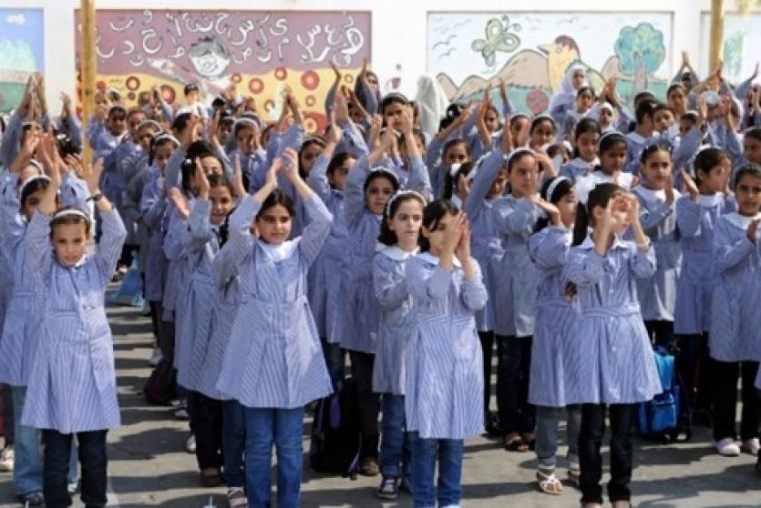 التربية تعلن عن نهج جديد بديل عن الامتحانات للصفوف من الأول حتى الرابع