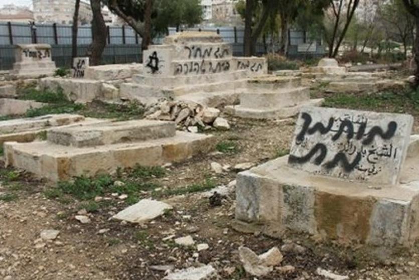 القدس: قوات الاحتلال تنبش قبور "مأمن الله"