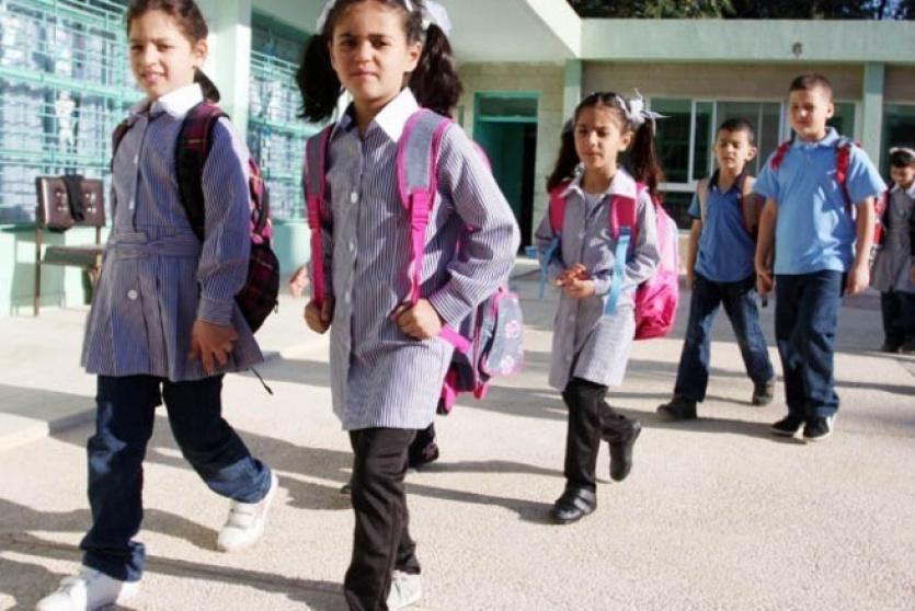 التربية تنفي وجود إضراب في المدارس
