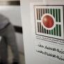 الانتخابات والناس