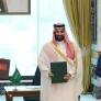 تقدير موقف.. اتفاق مكة للدفاع المشترك: نحو إعادة تشكيل منظومة الأمن الإقليمي