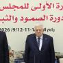 فتح... بالانتخابات ومن دونها