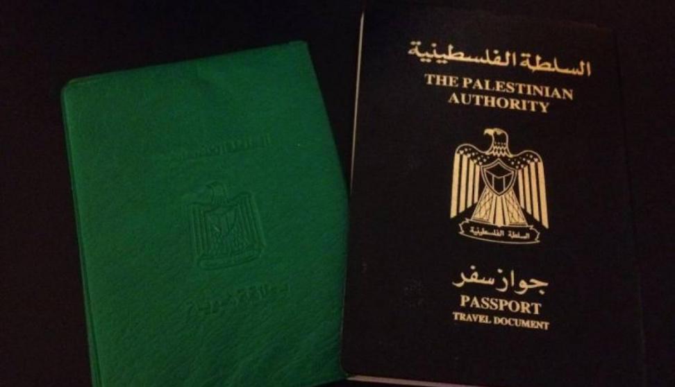 شبكة راية الإعلامية لم الشمل نساء أسيرات منازلهن وأكثر من 35 ألف طلب معلق