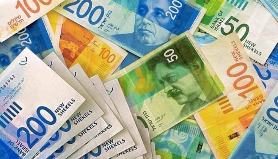 شبكة راية الإعلامية أسعار صرف العملات مقابل الشيكل