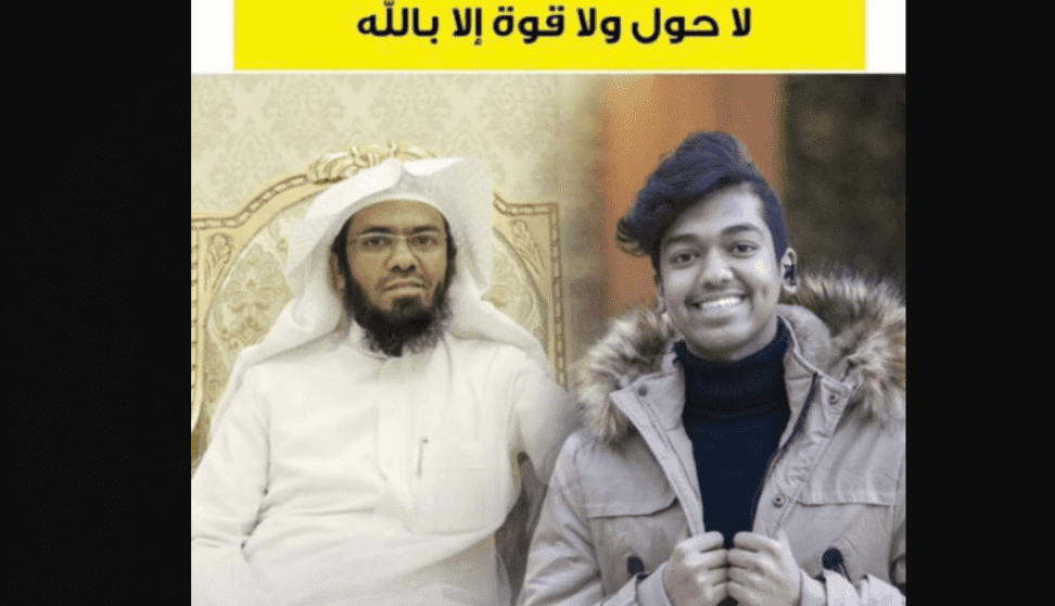 شبكة راية الإعلامية - سبب وفاة الشيخ عبدالله الدوسري والد يزيد الدوسري في  السعودية (شاهد)