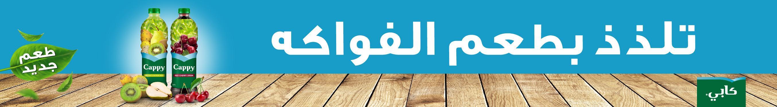  Ad ends in 2021-04-10