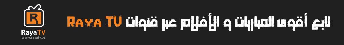  Ad ends in 2020-06-30