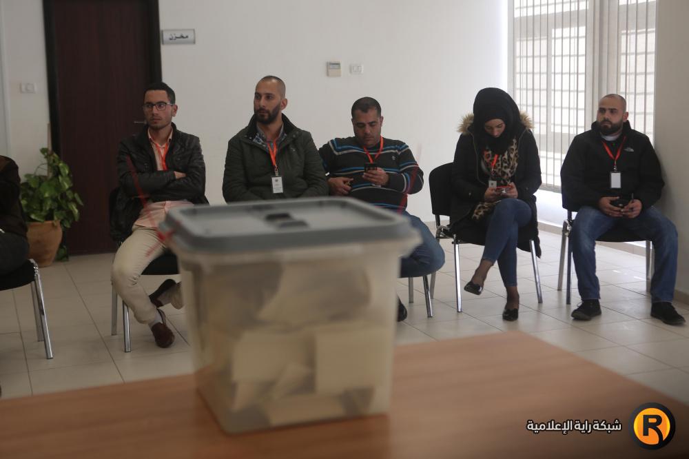 انتخابات غرفة التجارة والصناعة في مدينة رام الله