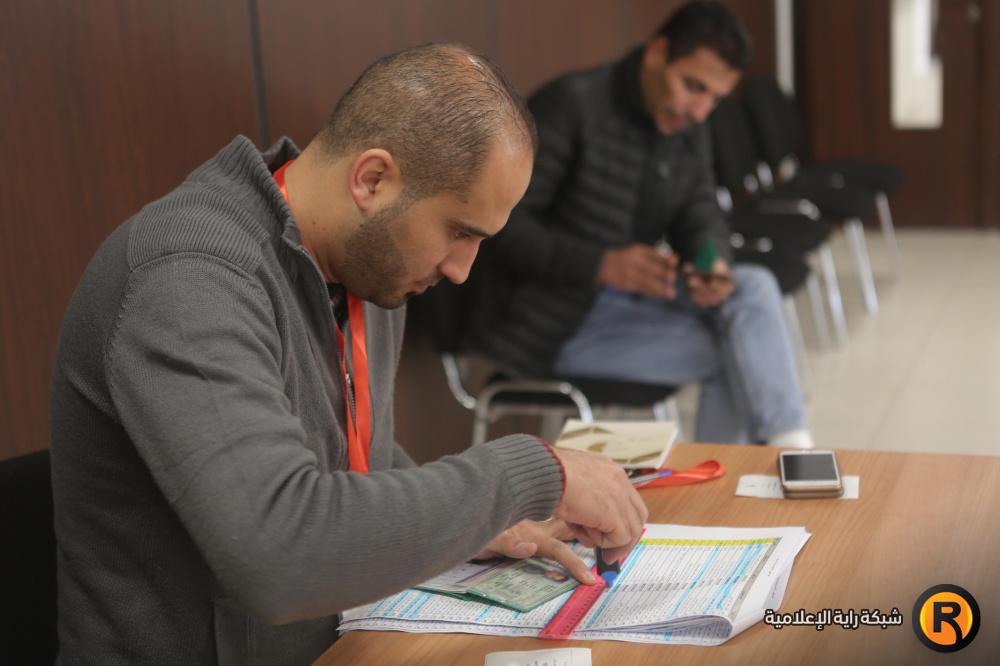 انتخابات غرفة التجارة والصناعة في مدينة رام الله