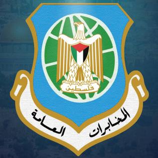 بعد مناشدة للرئيس عباس.. المخابرات الفلسطينية تعلن توقيف المتهم والتحقيق في القضية