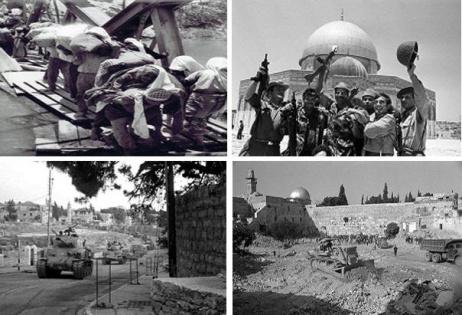 59 عاما على نكسة حزيران