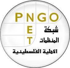 المنظمات الاهلية: الحرية للاسيرات والاسرى والحماية الدولية بداية الطريق لمحاسبة الاحتلال على جرائمه