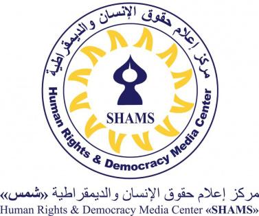 مركز 
