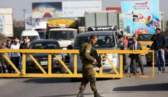 الاحتلال يغلق مداخل عدة بلدات شمال رام الله وجنوب نابلس