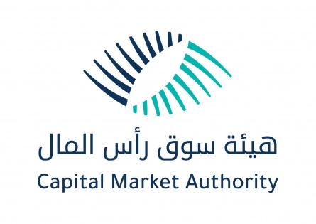 هيئة سوق رأس المال: أصول شركات التأجير التمويلي تتجاوز 227 مليون دولار - التمويل news from Raya Media Network