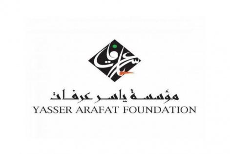 مؤسسة ياسر عرفات تحيي ذكرى ميلاد توفيق زيّاد في متحف ياسر عرفات