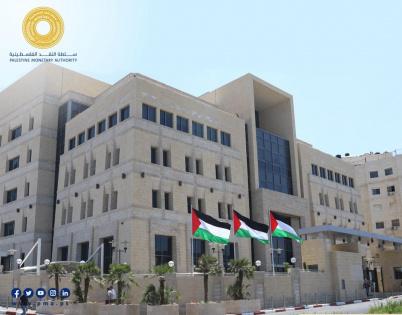 سلطة النقد توعز للبنوك بعدم خصم أقساط القروض من رواتب موظفي القطاع العام