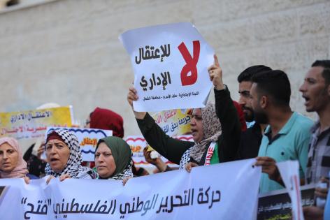 الاحتلال يرفض الاستئناف على قرار الاعتقال الإداري بحق 38 أسيرا