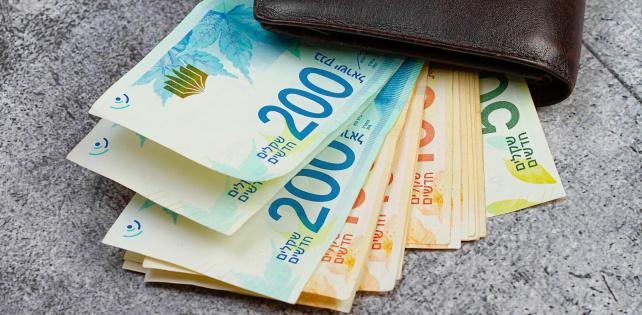 انخفاض على أسعار العملات