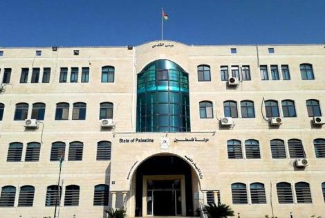 التربية: عودة الدوام الوجاهي مطلع الأسبوع المقبل