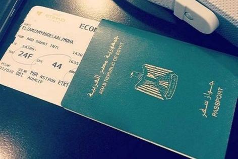 بدء استقبال طلبات إصدار جوازات السفر لطلبة الثانوية العامة والدراسات العليا في قطاع غزة
