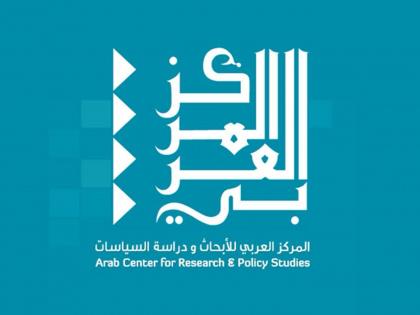 اتجاهات الرأي العام العربي والفلسطيني حول الحرب الإسرائيلية على غزة اتجاهات الرأي العام العربي والفلسطيني حول الحرب الإسرائيلية على غزة