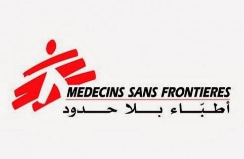 أطباء بلا حدود: غزة تواجه نمطاً متعمداً من الإبادة وخنق الحياة 